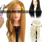 ملكان شعر للتدريب والتعليم