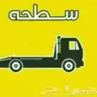 سطحه ماشي من الرياض إلى بيشة الجنوب