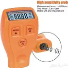 جهاز فحص البدي