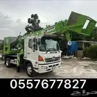 ايجار كرين ونش رافعه سله خميس مشيط ابها