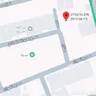 ارض للبيع في حي الفروسية قطعه رقم 45   ب