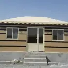 بيت شعر قرميد مظلات سواتر