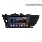 شاشه كورولا عرض فترة محدوده