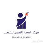 مصممه متاجر إلكترونيه موثقه نظاميا  على منصه سله و زد