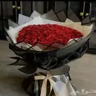 مندوب توصيل هدايا وتغليف بوكيه ورد الدمام الخبر الجبيل