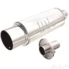 MAGNAFLOW EXHAUST BACK USED