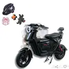 دباب كهربائي