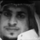 ملف فيه إيميلات الشركات مجالاتها المدينة والعنوان