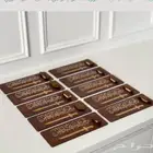 توزيعات اليوم الوطني مباخر