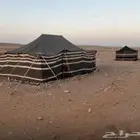 الحدود الشماليه عرعر