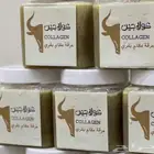 كولاجين طبيعي