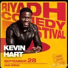 كيفن هارت Kevin Hart s offer