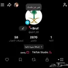 حساب تيك توك ب 35