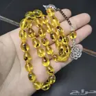 سبحه حشري شكل مختلف ومميز