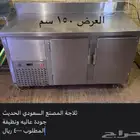 معدات مطعم ثلاجة طاولة