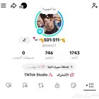 سلام عليكم عندنا حساب TikTok نظيف المتابعين746