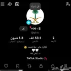 حساب تيك توك مميز 53k ومشاهدات عاليهه
