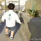 قمصان العيد الوطني ترند اليوم