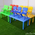 العاب وروضات ومدارس وتجهيز استراحات