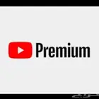 اشتراك يوتيوب بريميوم الدفع بعد تفعيل الاشتراك