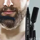 قلم الذقن الاصلي
