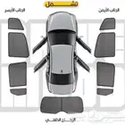 ستاير لجميع انواع السيارات