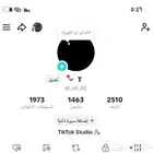حساب تكتوك بيعه مستعجل ( 10 ريال )