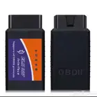 جهاز فحص السيارة بلوتوث