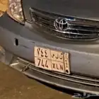 لوحه للبيع