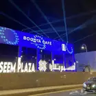 افتتاح محلات