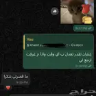 سيرة ذاتية ب اللغتين بنظام ATS   تنسيق لينكدان