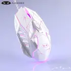 ماوس قيمنق ابيض