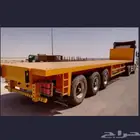 مطلوب حموله متوجده تريله سطه نعيريه