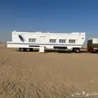 غرفه سحب شرايح