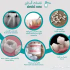 علاج أسنان مجاني