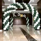 تنسيق بالون