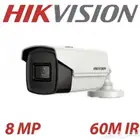 كاميرات 8 ميجا