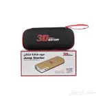 بور بانك او شاحن بطارية متنقل للسيارت ومضخه غسيل