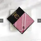 شماغ 94 ملكي خاص