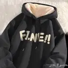 بلفور شتوي رجالي مقاس (M)