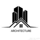 تصميم