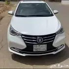 شانجان السفن فل كامل 2025