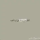 و ب ر ان ل ب ي ع