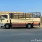دينا دنه دينه ايسوزو 2021 لنقل المشاوير