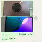ايباد برو 2025معالج M4تخزين الجهاز256 بكرتونه وشاحنه ودقمته
