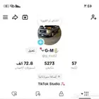 حساب تيك توك للبيع