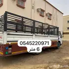 نقل عفش دنه 6 متر دينا شبك 6 متر تفتح جوانب