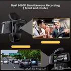 كاميرات سياره داش كام