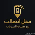 لوجو فخم يعبر عن هوية مشروعك