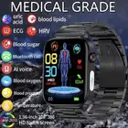 ساعة قياس السكر